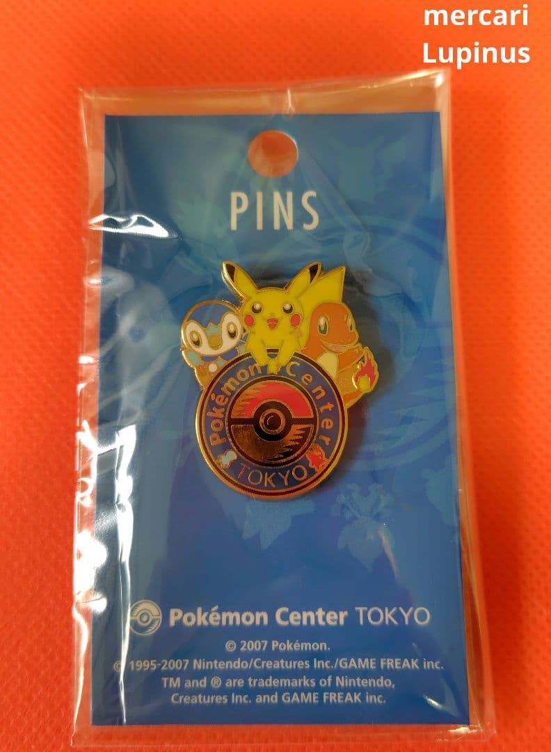 希少！ポケモンセンター トウキョー　2007 東京 ピンズ ピンバッジ