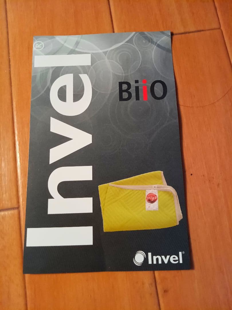 INVEL ブランケット