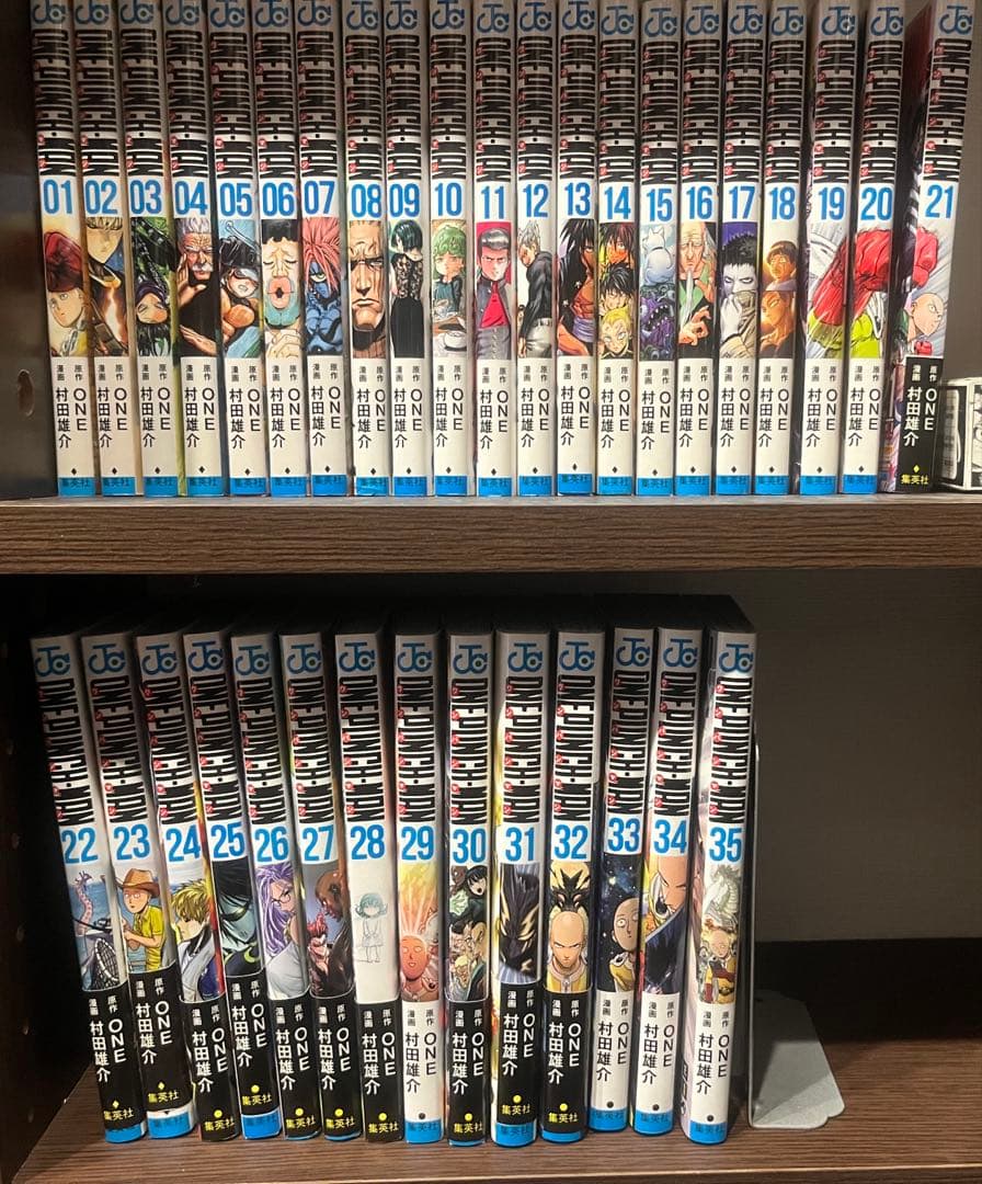 ワンパンマン 全巻　35冊セット