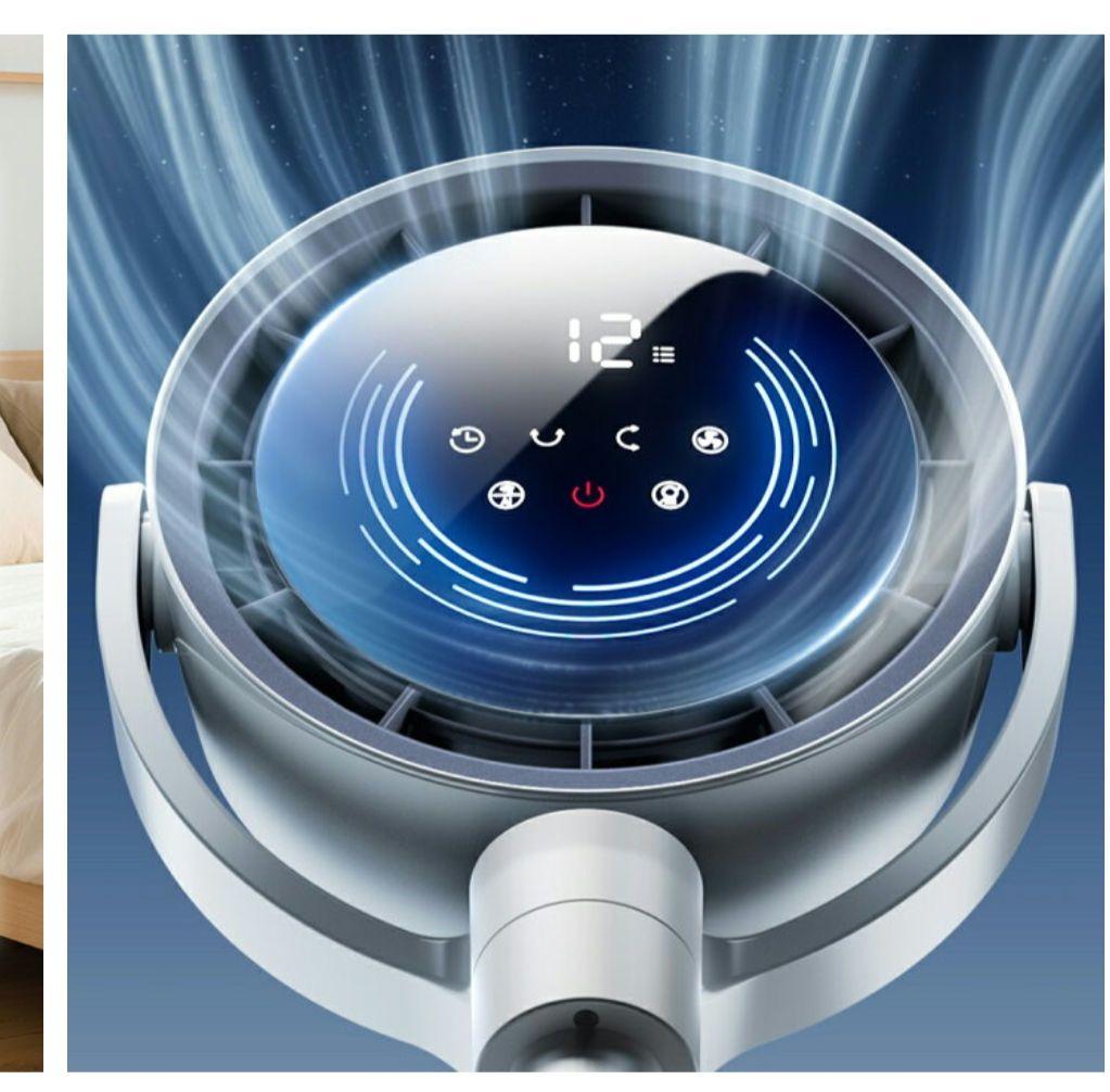 Tikuno　DCモーター 3D首振り サーキュレーター