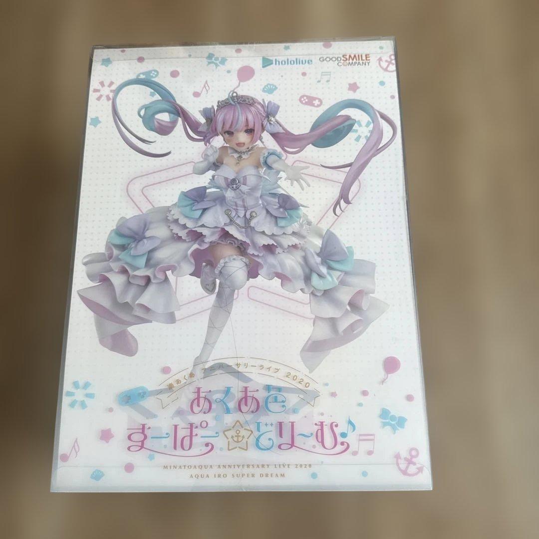 アニバーサリードリーム2020 あくあ色すーぱーどりーむ ホロライブフィギュア