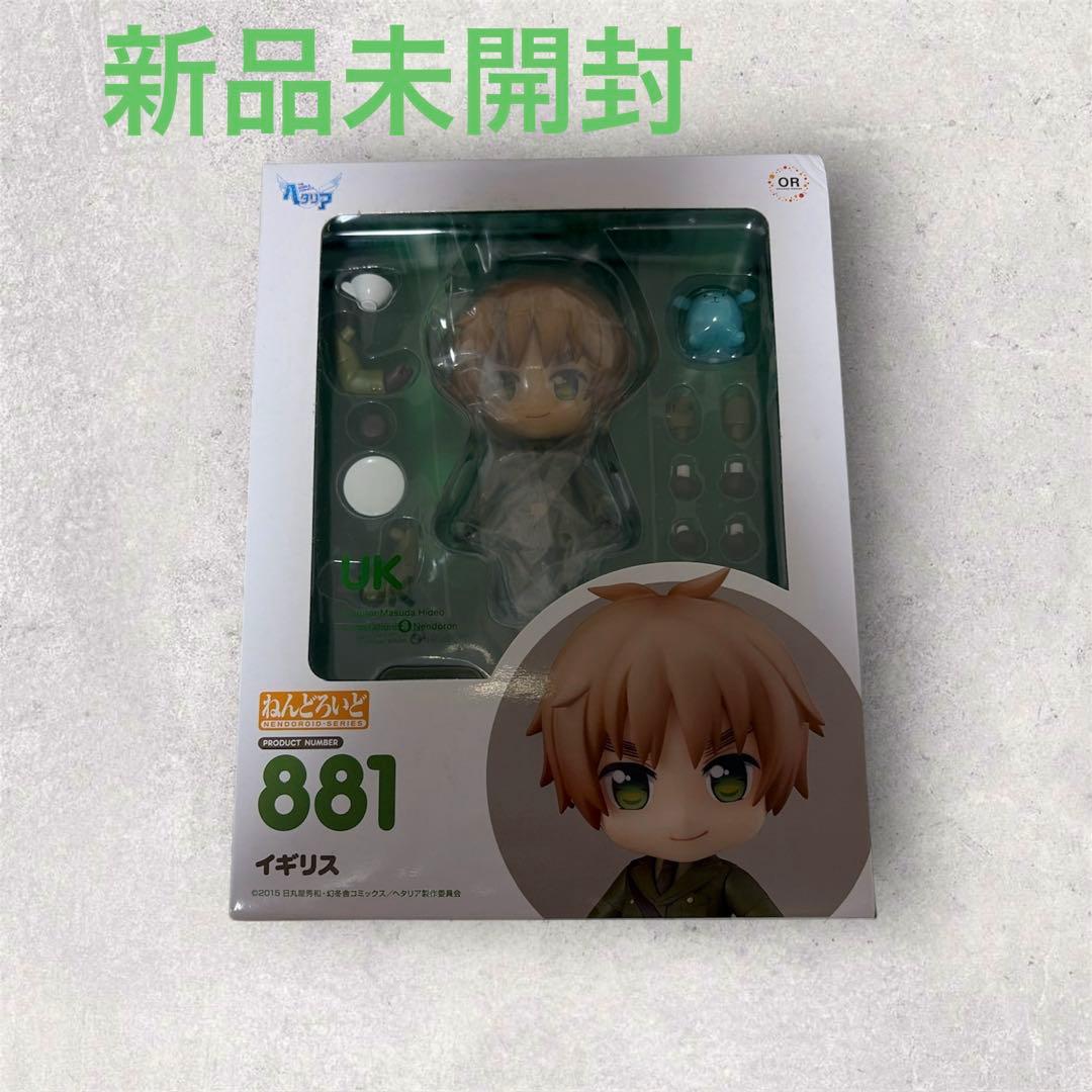 ねんどろいど 881 イギリス　ヘタリア