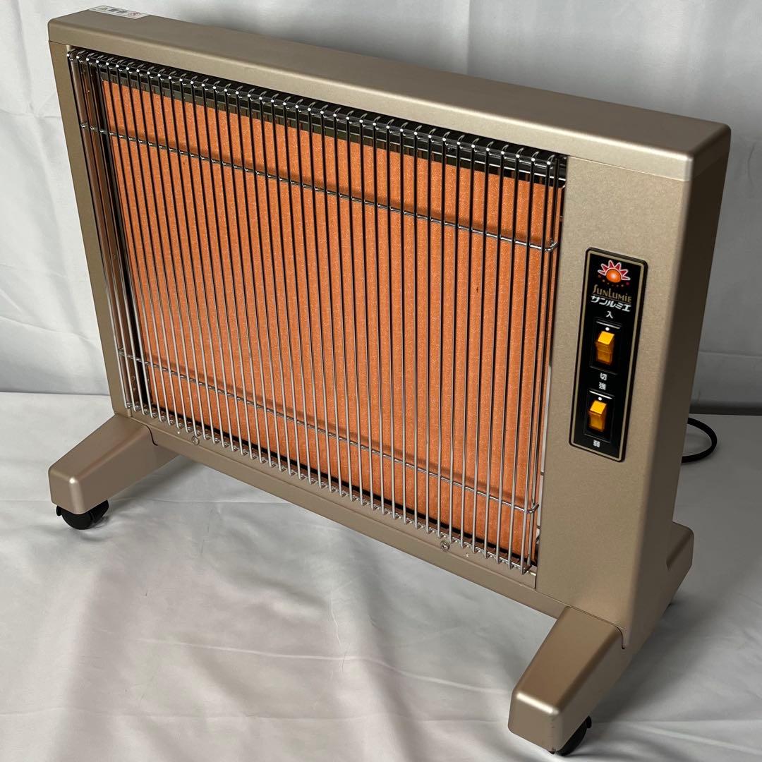 サンルミエ N500LS-GR 遠赤外線ヒーター 2023年製 動作品 良 即暖