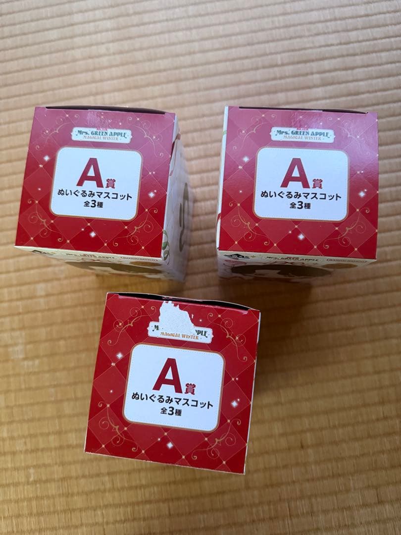 み*ら様 MrsGreenApple ミセス 一番くじ A賞 セット
