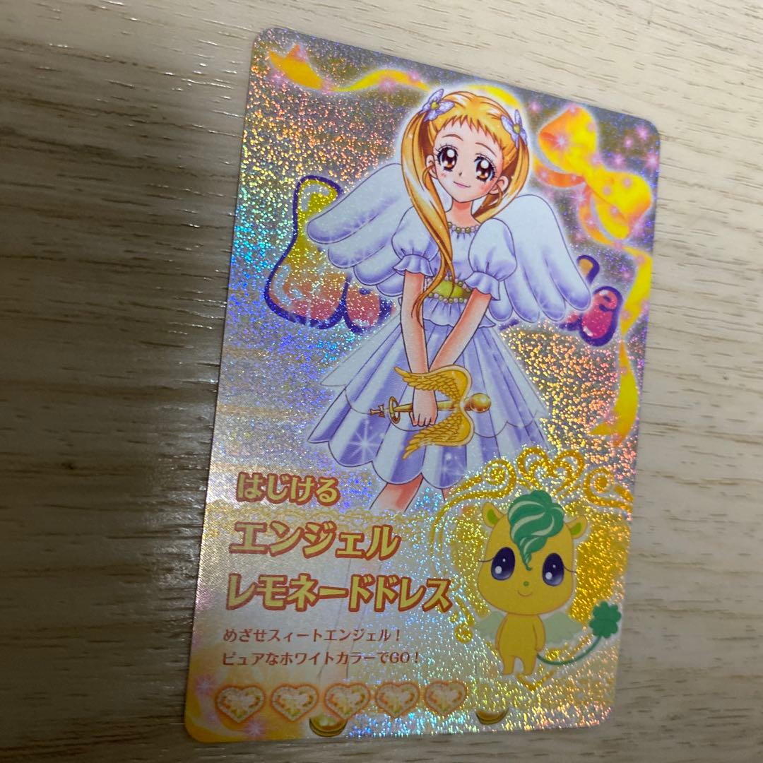 プリキュアドリームライブ　キュアレモネード