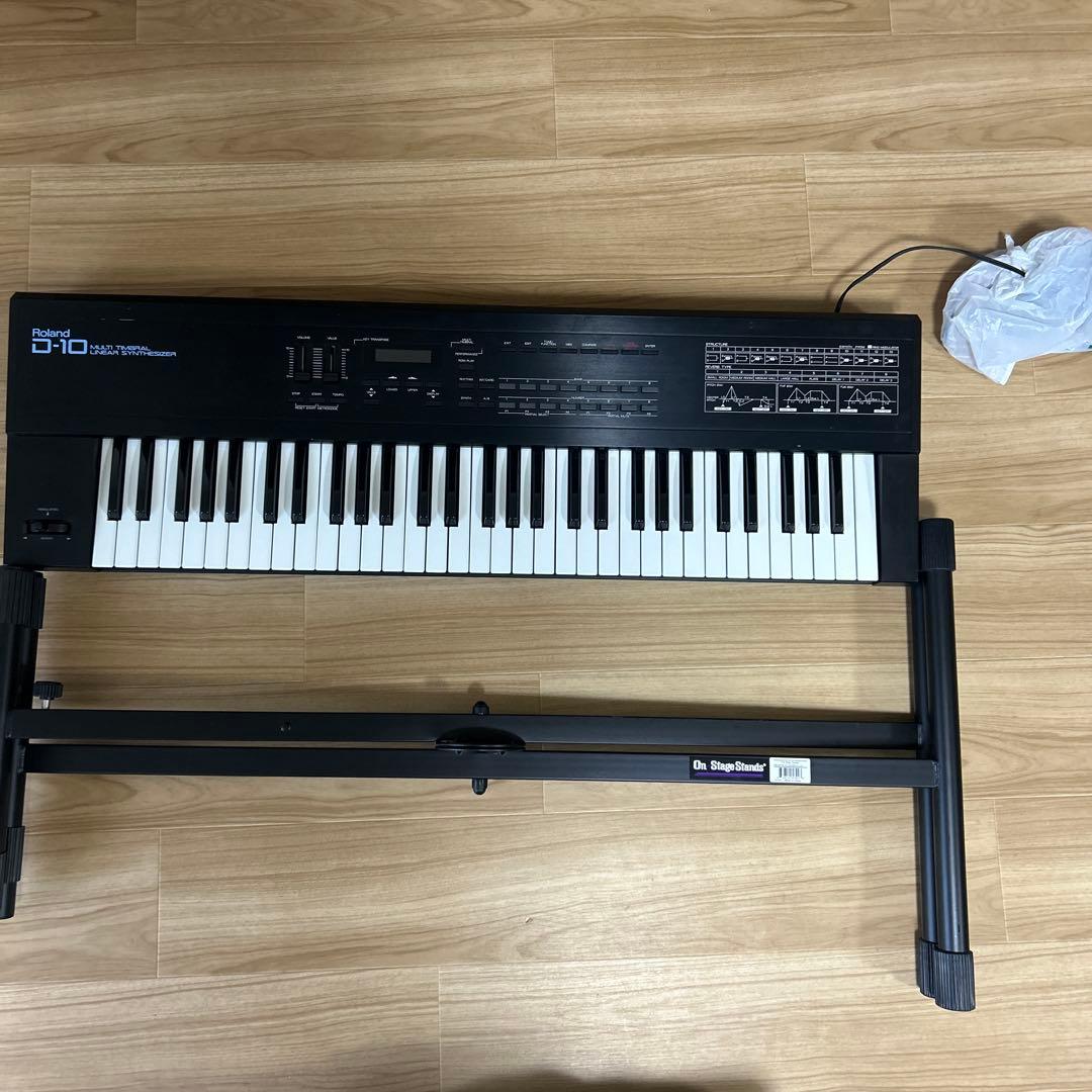 Roland D-10 シンセサイザー スタンド付き　値下げ中！！！