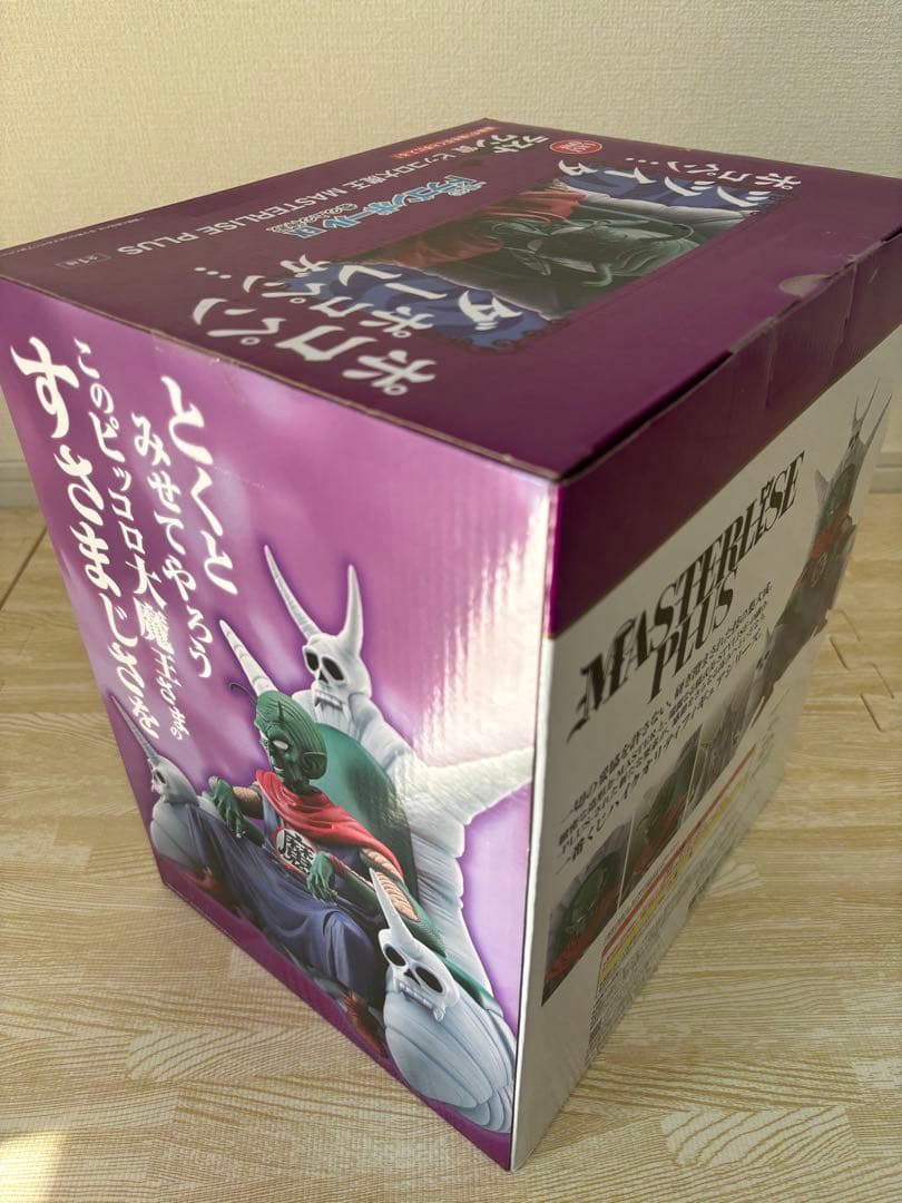 未開封　一番くじ ドラゴンボール EX ラストワン賞 ピッコロ大魔王