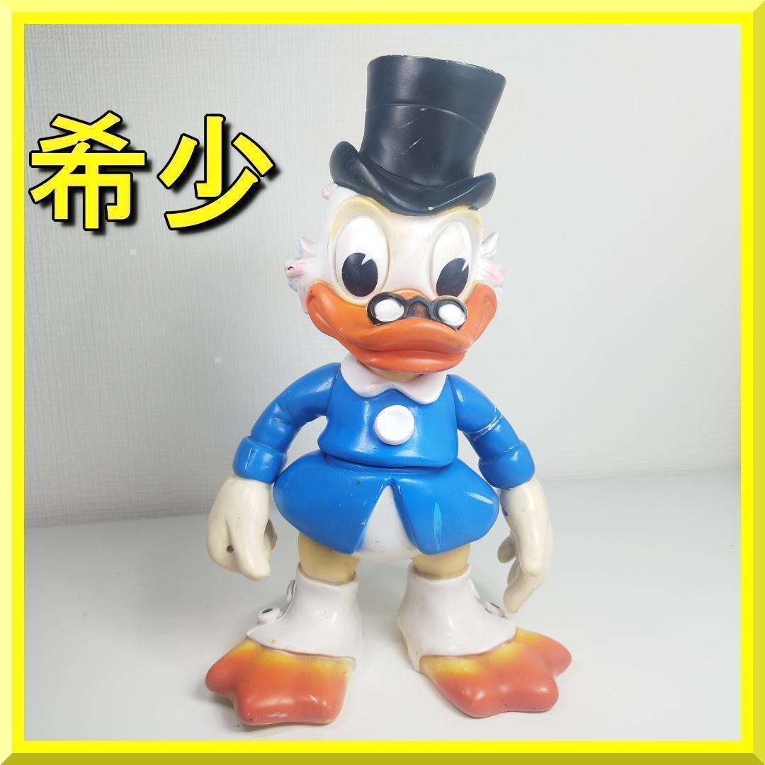 レドラプラスチック スクルージ・マグダック ヴィンテージ アメトイ ソ hA52