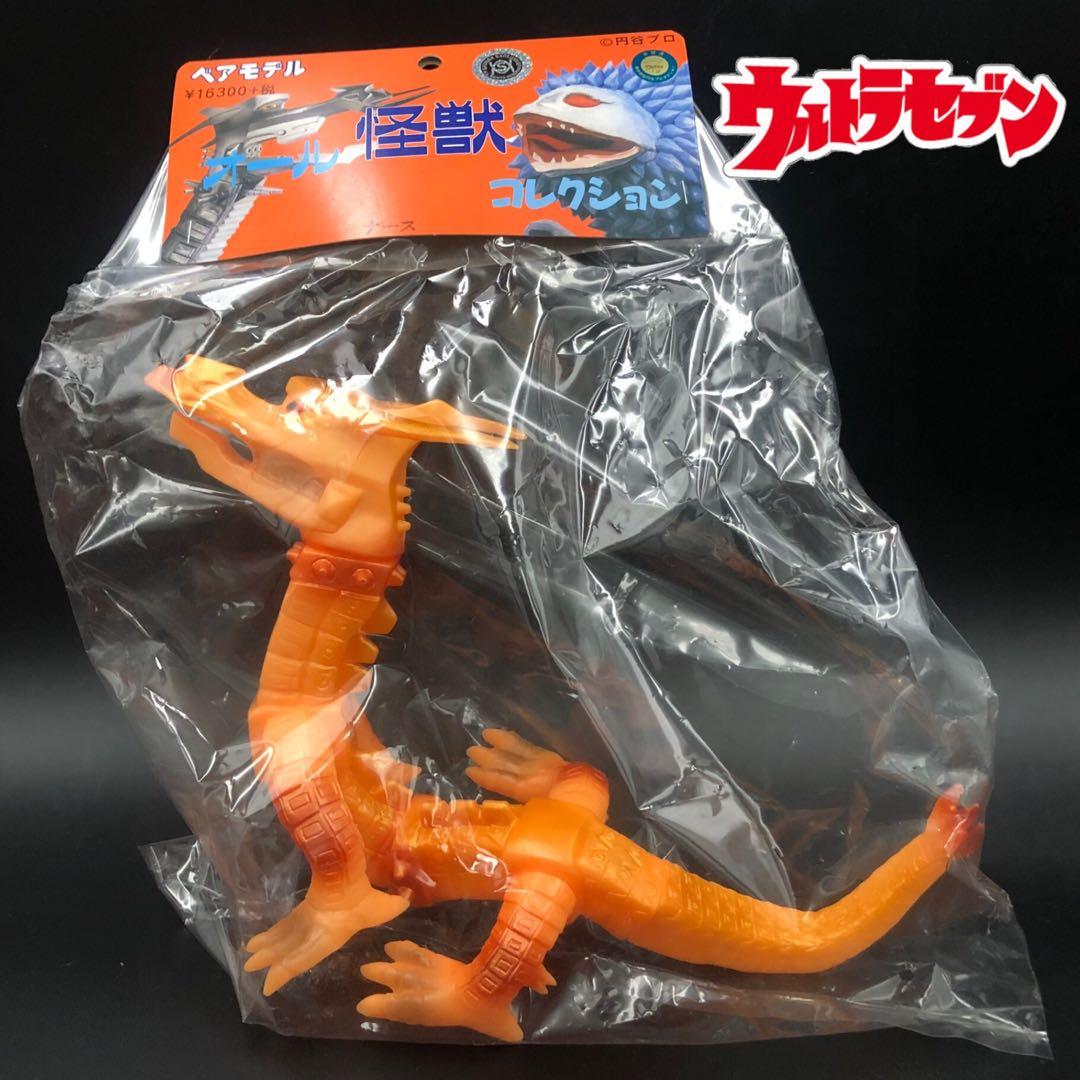 【ベアモデル】宇宙竜ナース【縁起Ver】