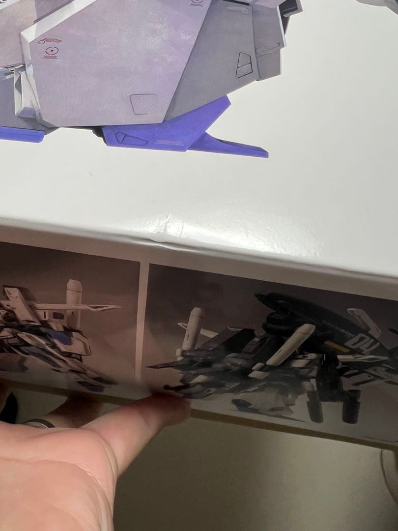 ロボット MG FAZZ Ver.Ka