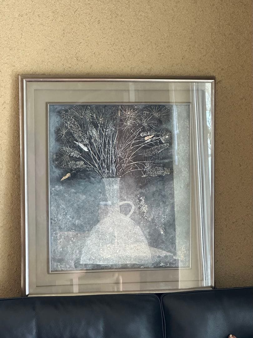 絵ideeアラビア柚木沙弥郎ミナペルホネン鹿児島睦ウェグナー中村好文北欧家具