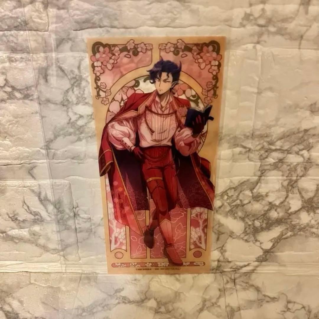 【カルエゴ&悪入間】魔入りました！入間くん はなびより【合計１２点】