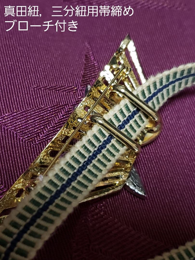 オール新品■ワンランク上着物風七宝模様浴衣，高級半幅帯，帯留め，桐下駄６点セット