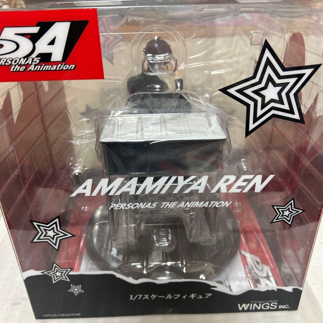 ペルソナ5 ジョーカー　雨宮蓮 フィギュア [SOUL WING] 新品未開封