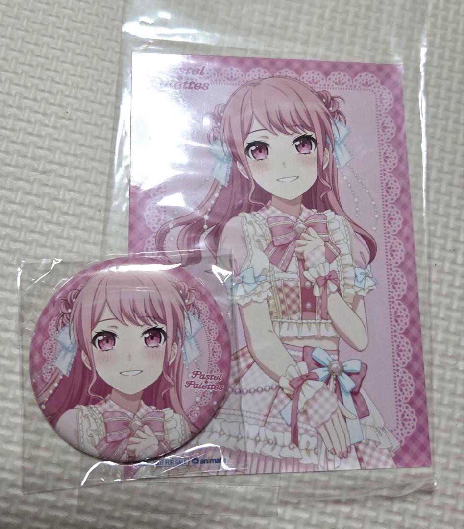 バンドリ 丸山彩 特典 缶バッジ きみと Stage by Stage