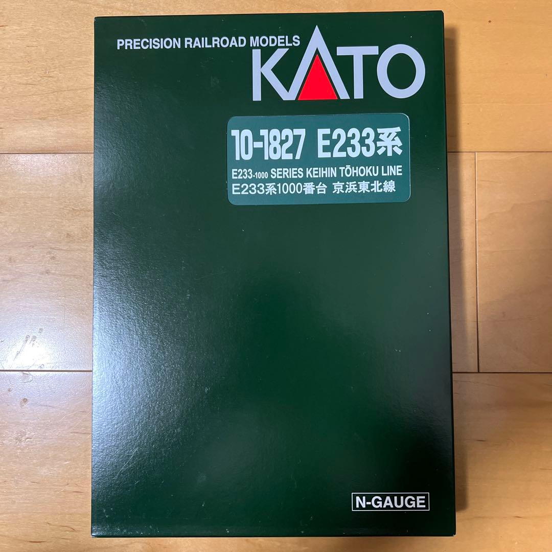 KATO E233系京浜東北線10両 Nゲージ