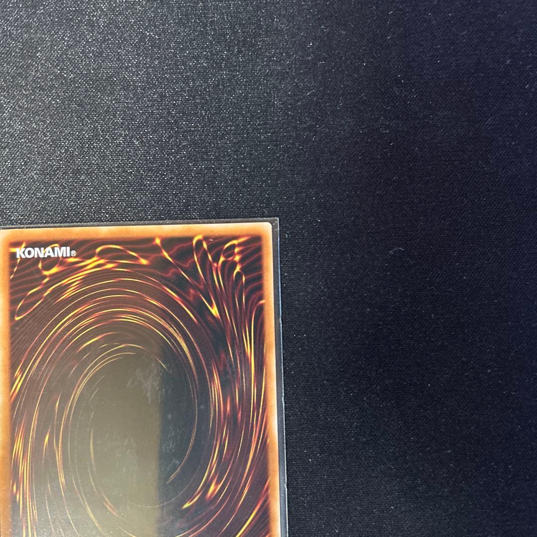 封印されしエクゾディア　シークレット