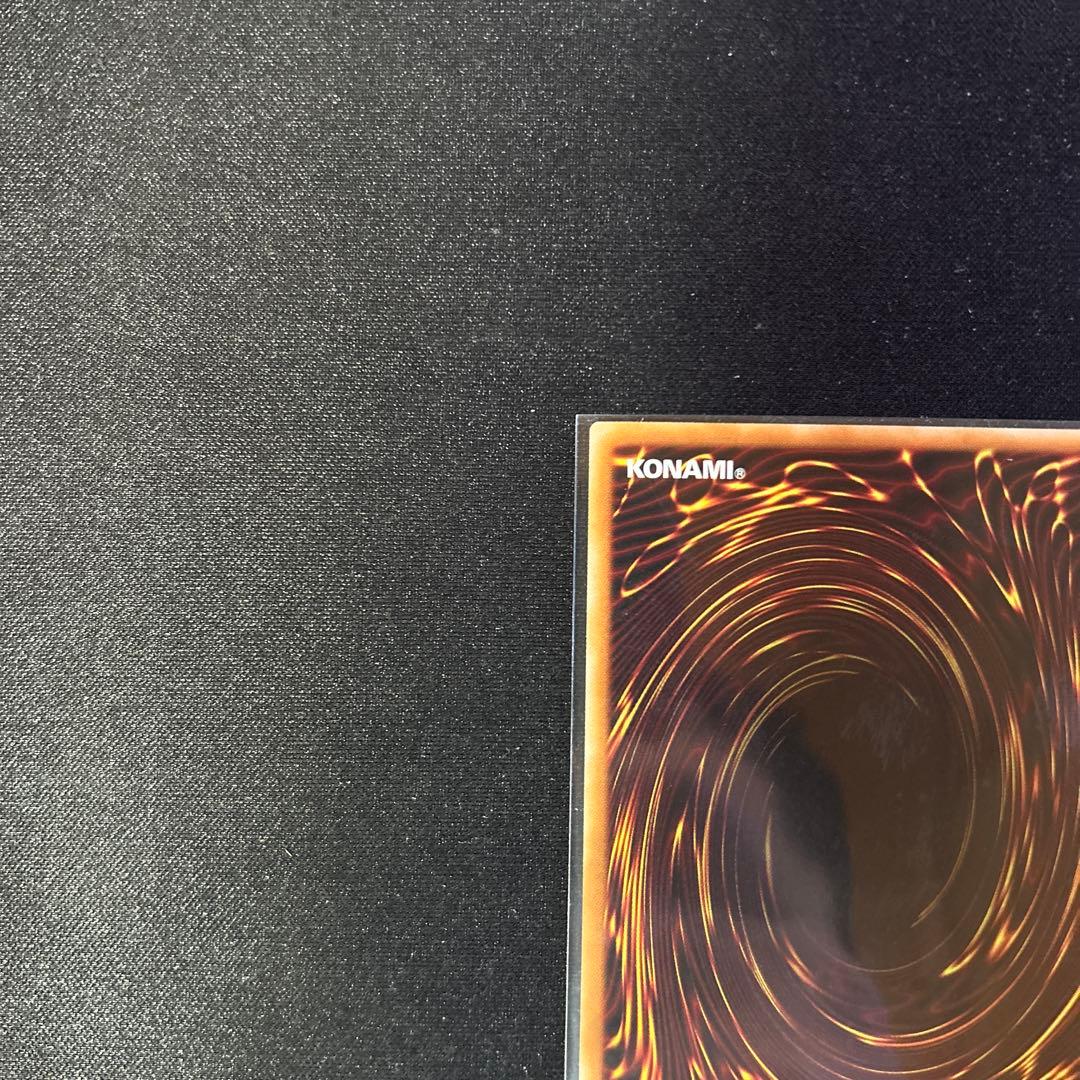 封印されしエクゾディア　シークレット