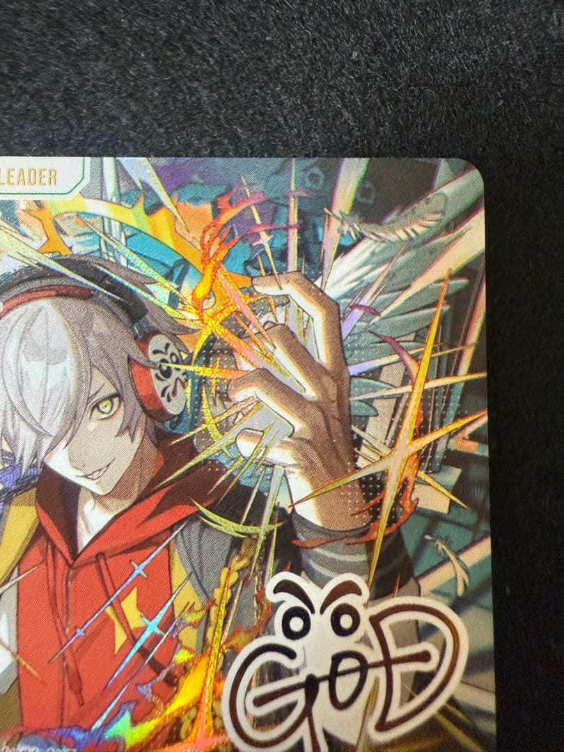 【スクリューダウン付き】だるまいずごっど　LRPP