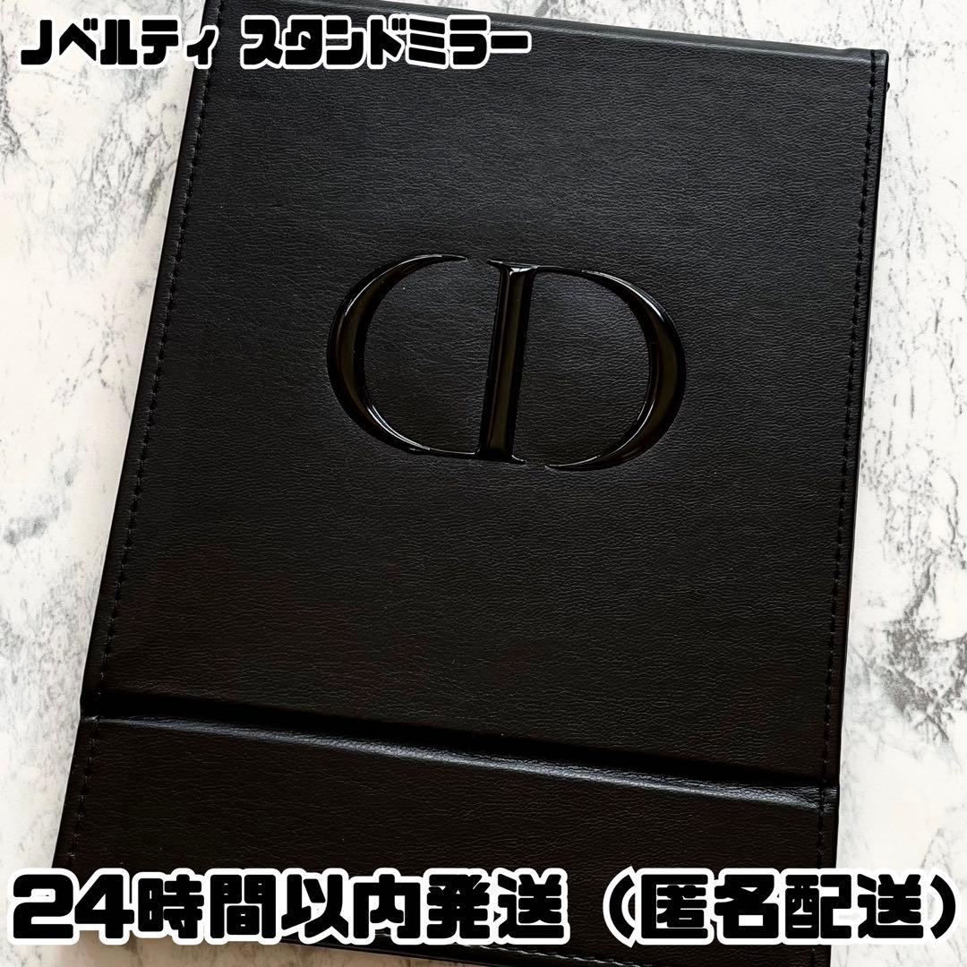 名探偵 コナン 100万ドルの五稜星 B1サイズ 映画 販促 ポスター ①