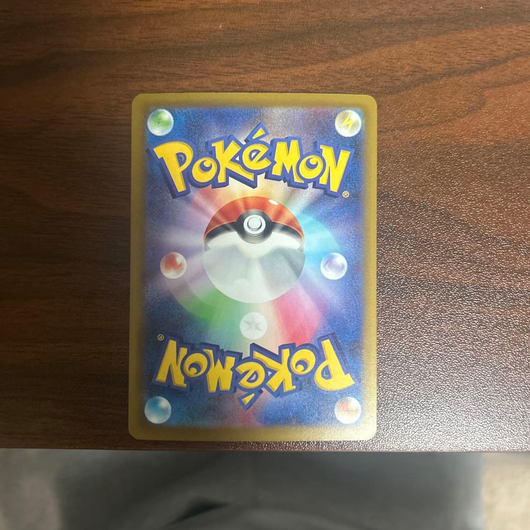 ポケモンカード MEGAドリームex メガゲンガーSAR