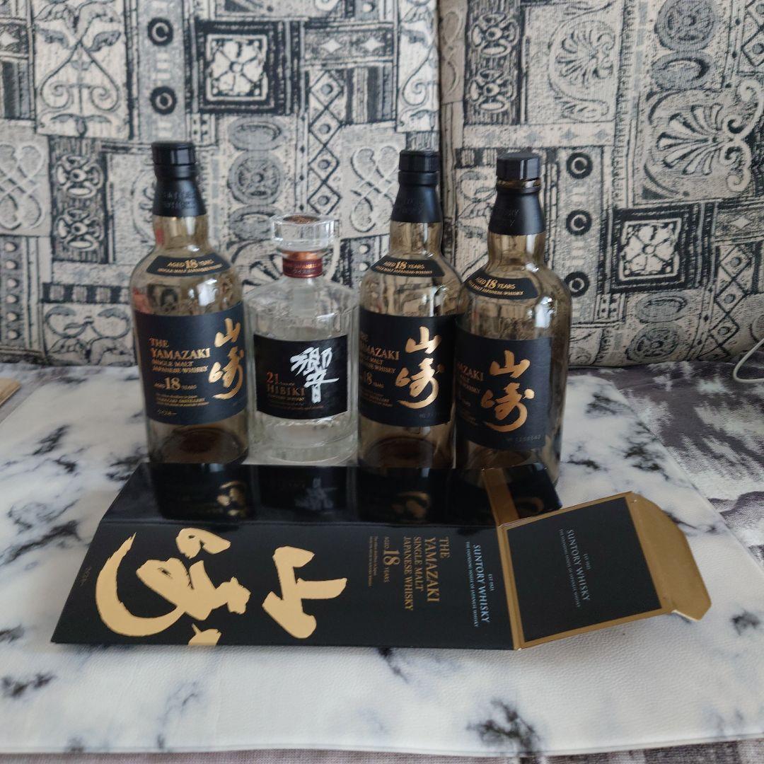 山崎 18年 空瓶 3本セット＋響21年空瓶1本セット