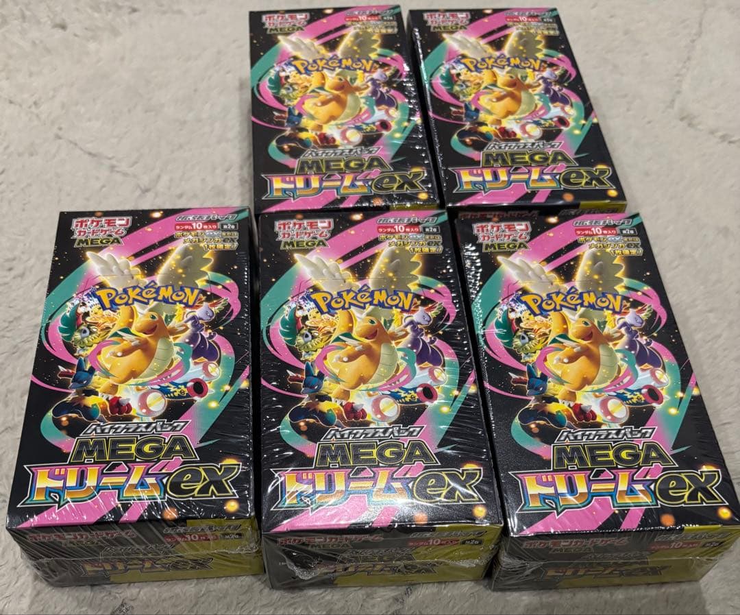 ポケモンカードゲーム MEGAドリームEX 5箱　全てシュリンク有り　新品