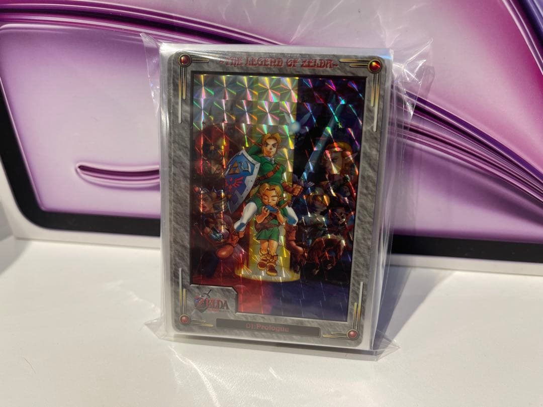 【希少】ゼルダの伝説カードダス 美品コンプ品