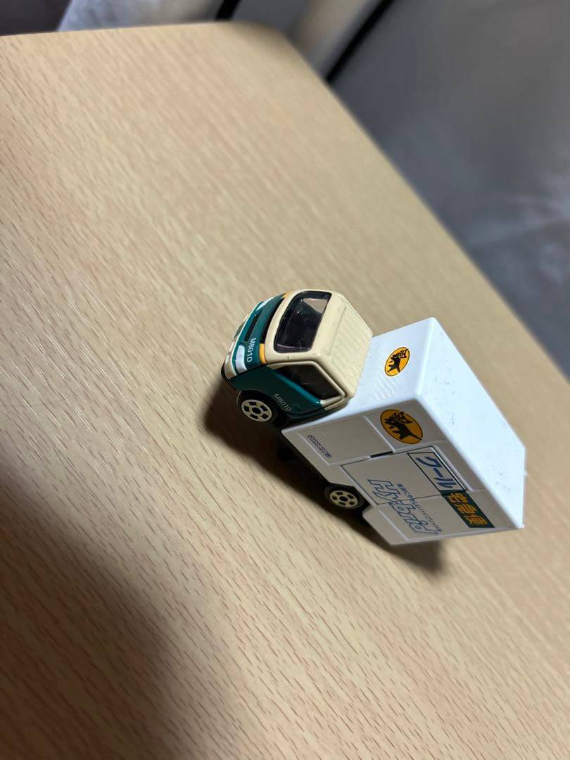 値下げ！ヤマト運輸　ミニカーコレクション非売品