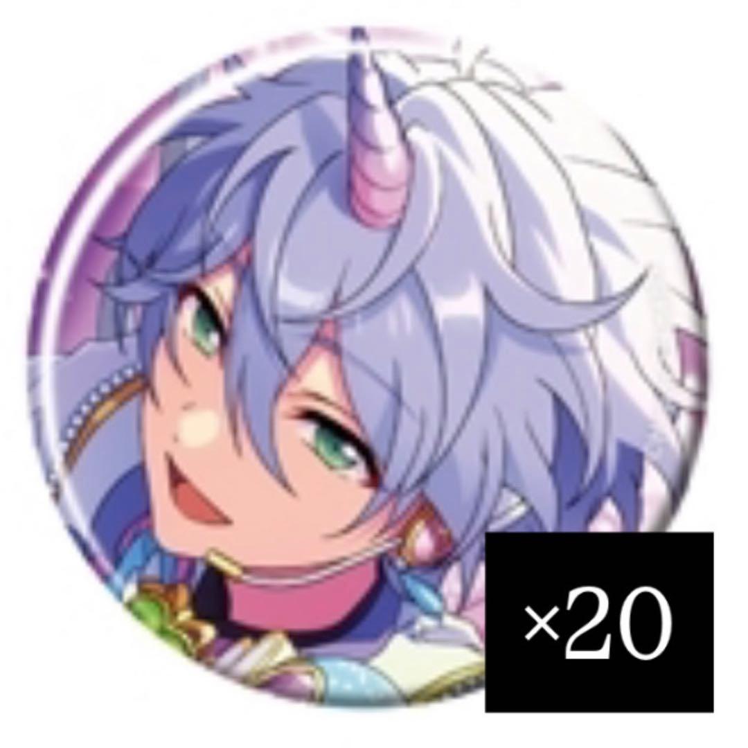 あんスタ カンナ コレクション缶バッジ 2025 Sep