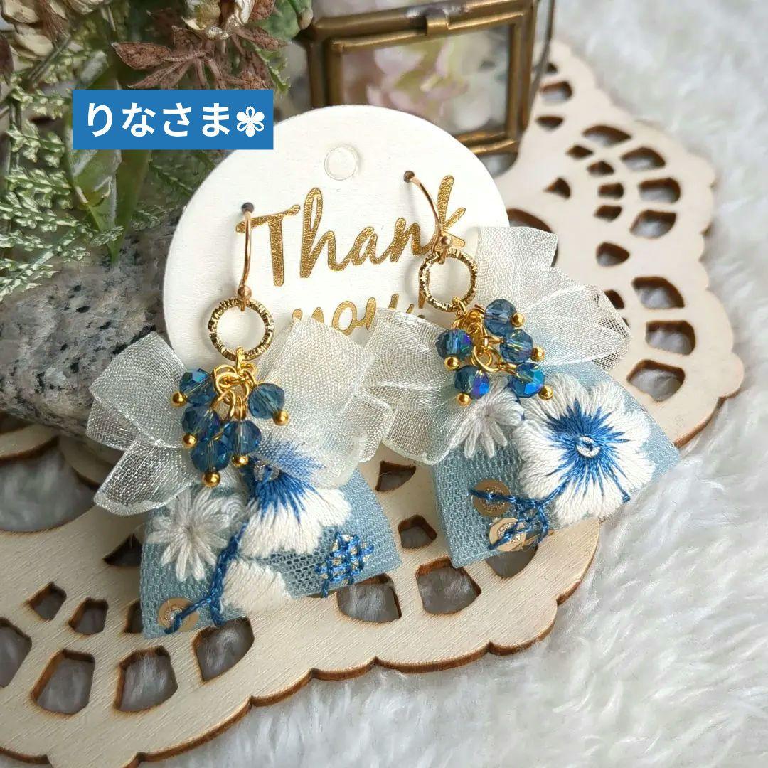 りな様 リクエスト 9点 まとめ商品 ネジバネタイプ*イヤリング