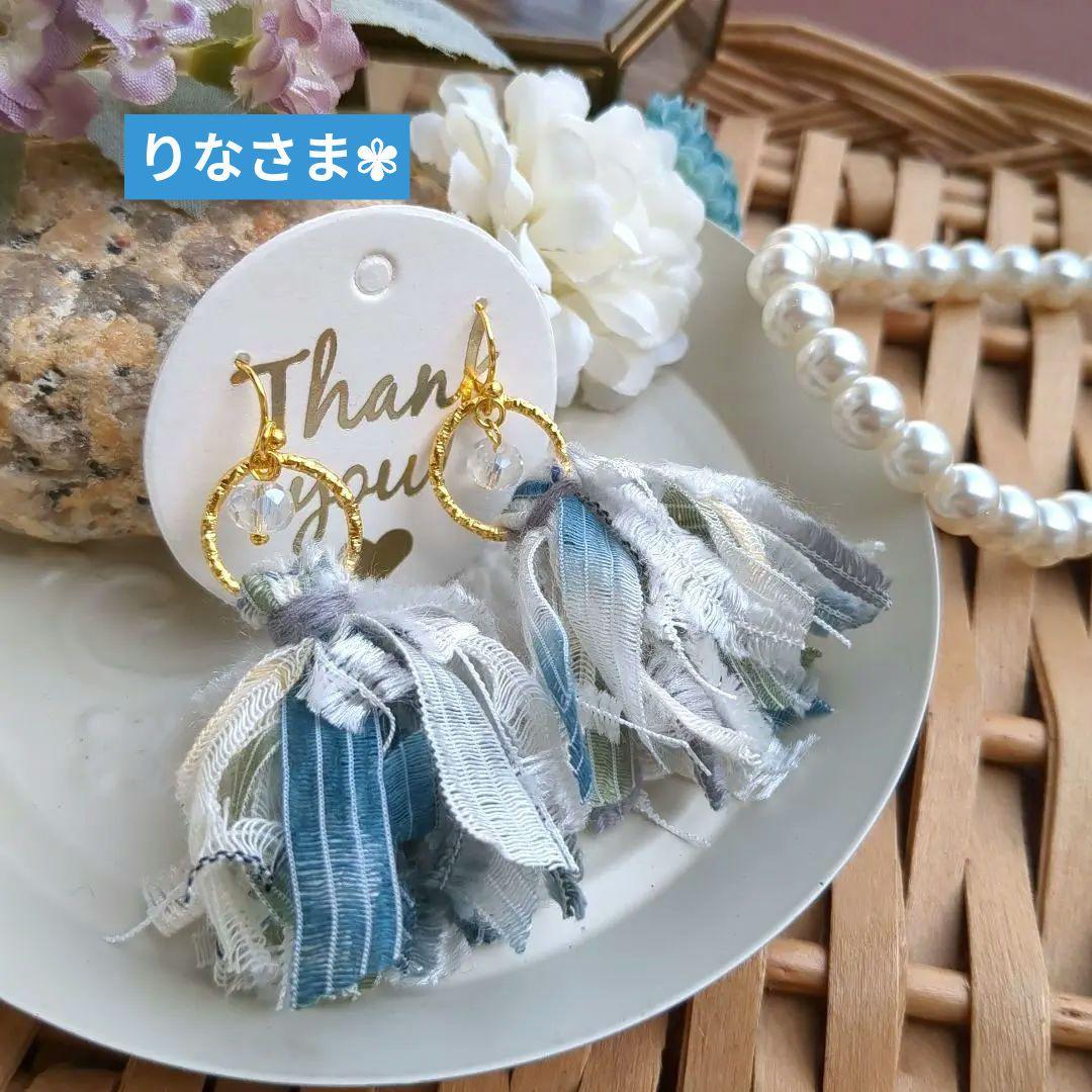 りな様 リクエスト 9点 まとめ商品 ネジバネタイプ*イヤリング