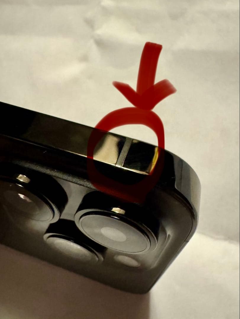 iPhone 14 Pro スペースブラック 本体