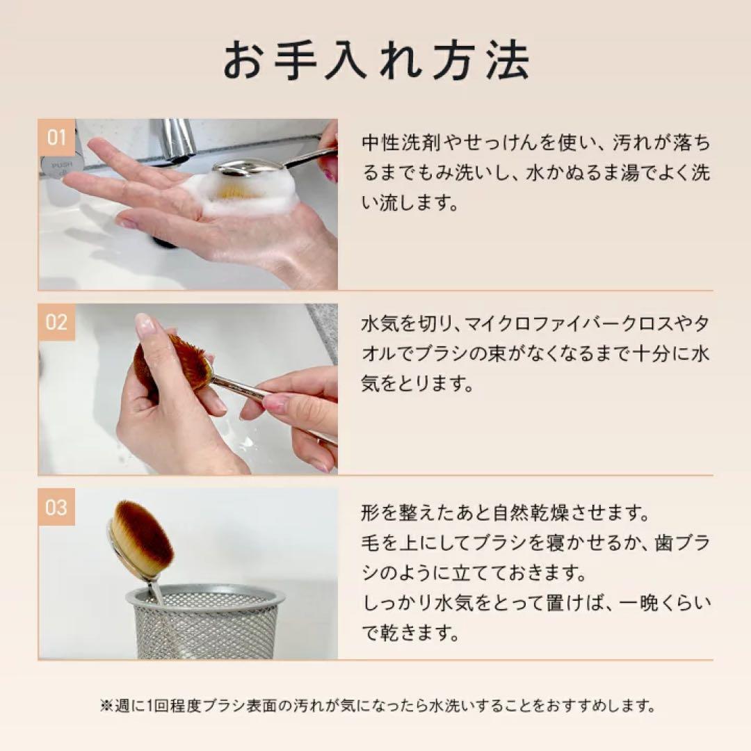 アーティスメイクアップブラシ新品未開封⭐️TV放送簡単時短プロartisオーバル6