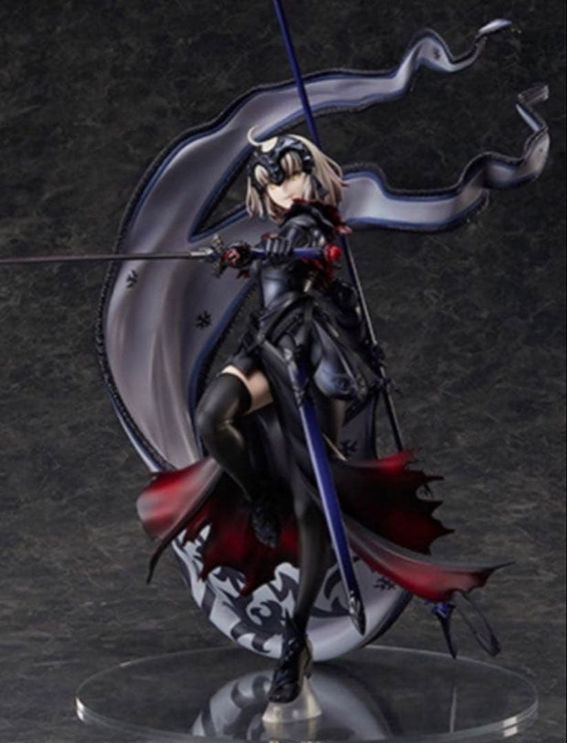 Fate/Grand Order アヴェンジャー ジャンヌ・ダルク〔オルタ〕