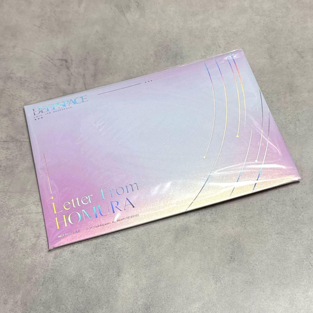 恋と深空 2024年VIPギフトボックス 日本語版 ホムラ 3点セット