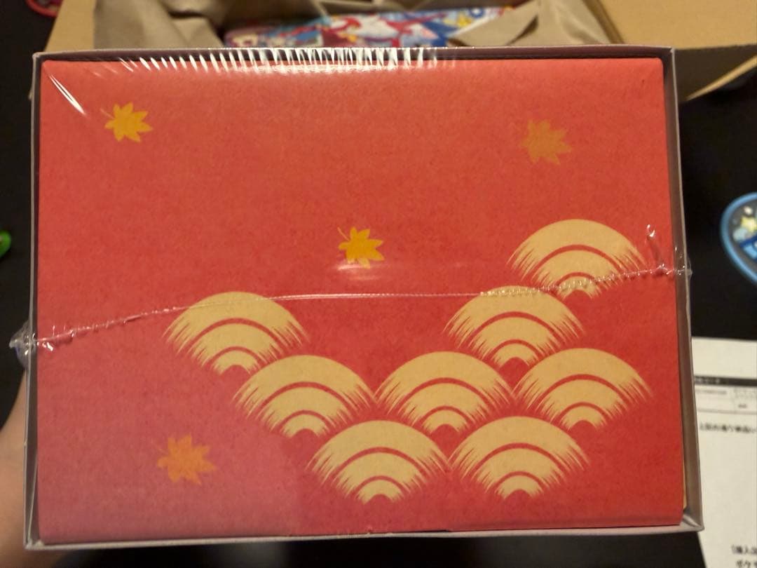 新品　未開封　フクオカ　ヒロシマ スペシャルBOX シュリンク付2セット