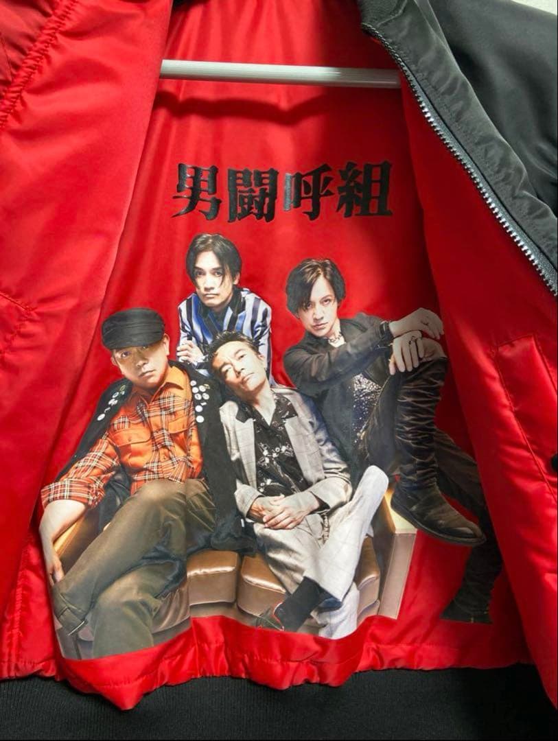 男闘呼組　MA-1 ジャンパー