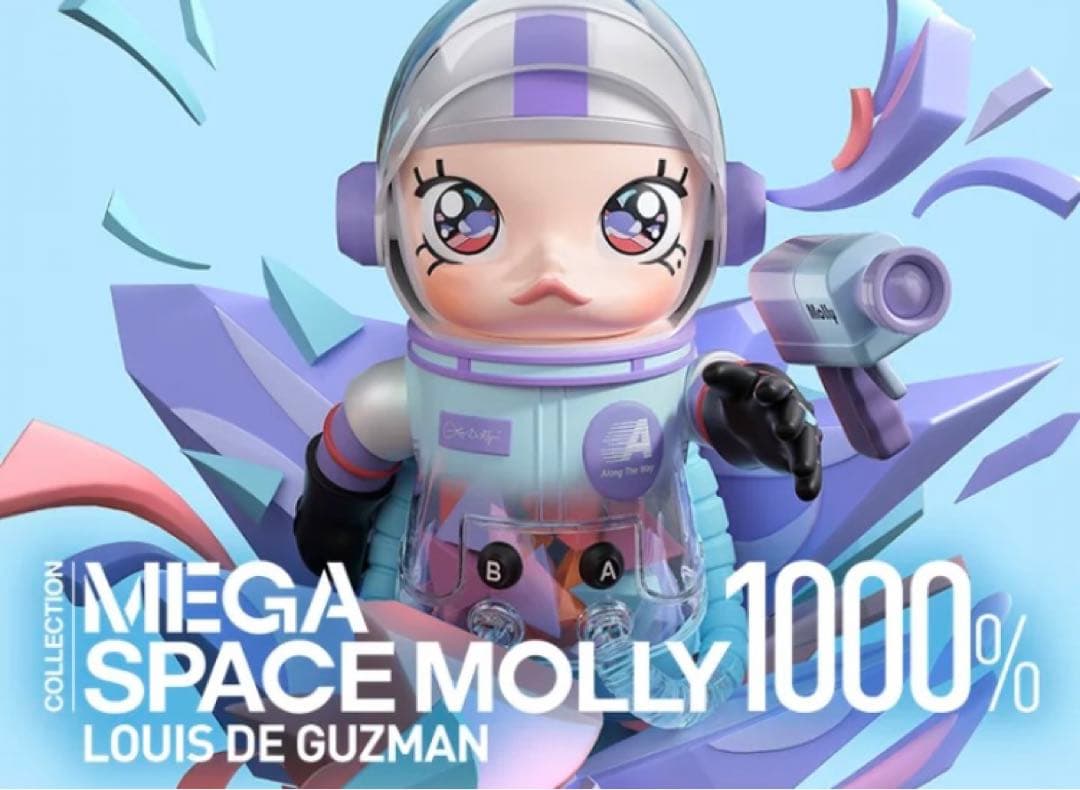その他 MEGA SPACE MOLLY 1000% Louis De Guzman