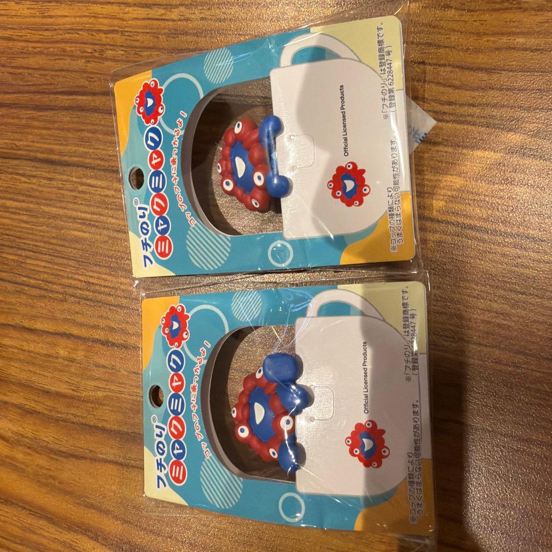 万博　ミャクミャク　フチのり　のりこえ・つかまり　2個セット