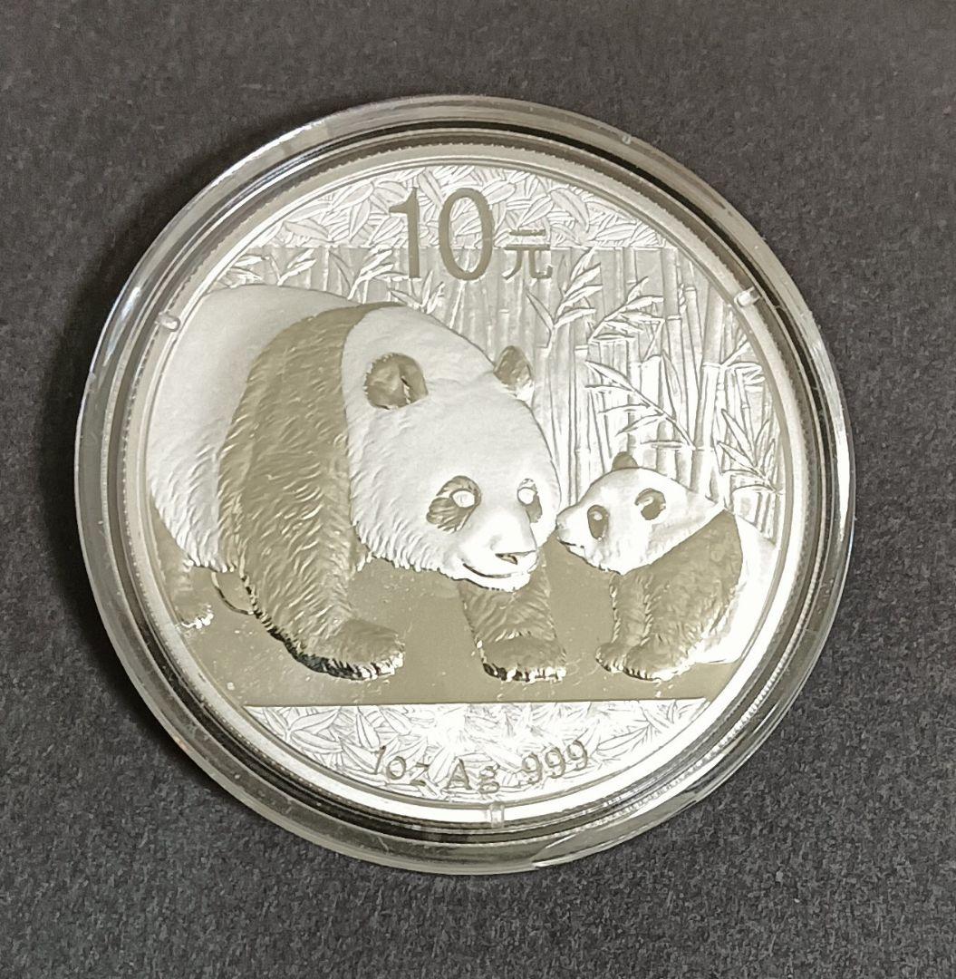 パティ☆☆パンダ銀貨＋イーグル銀貨セット☆☆