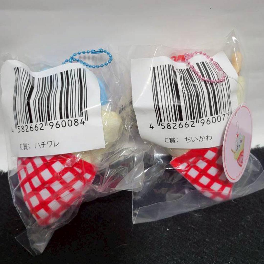 【新品 未開封】ちいかわ　クレープくじ　C賞２種＋D賞E賞タオルセット