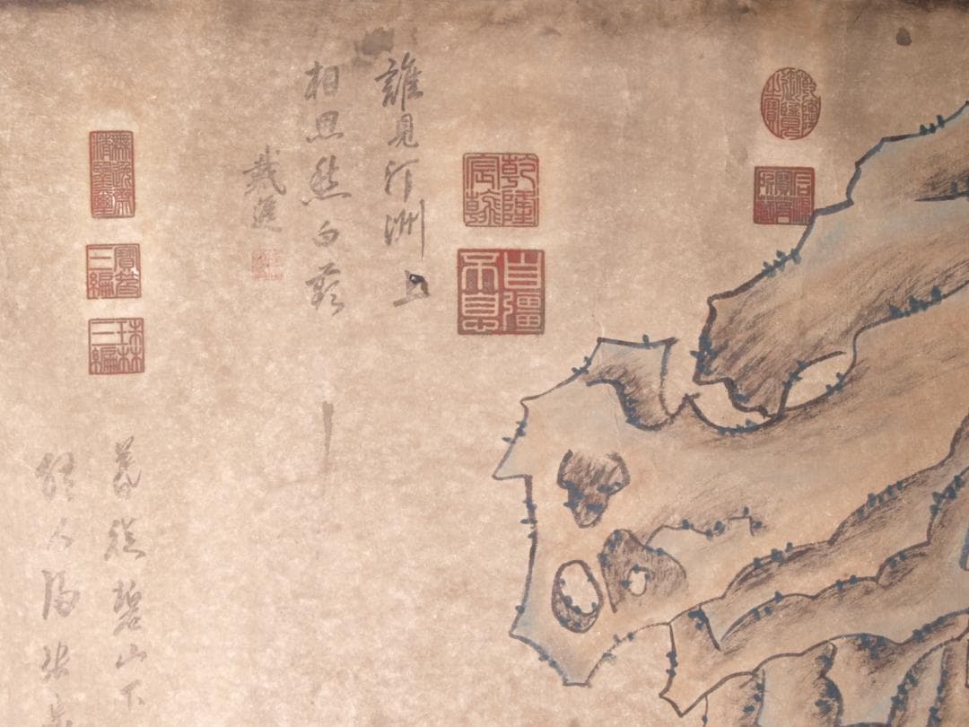 【骨董掛け軸】人物図 中国　清時代 肉筆保證 掛け軸 AK608A12-2