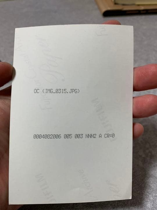 平野紫耀　ボイメン時代の生写真　2枚