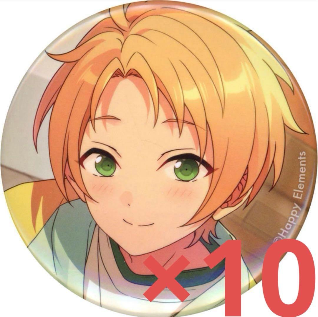 テーマ缶 2022 autumn 開花前 遊木 真