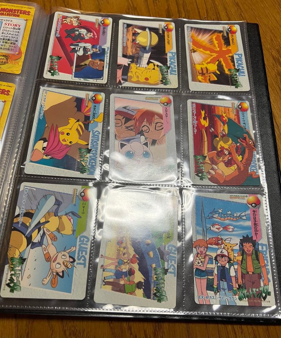 ポケモンカード アニメコレクション