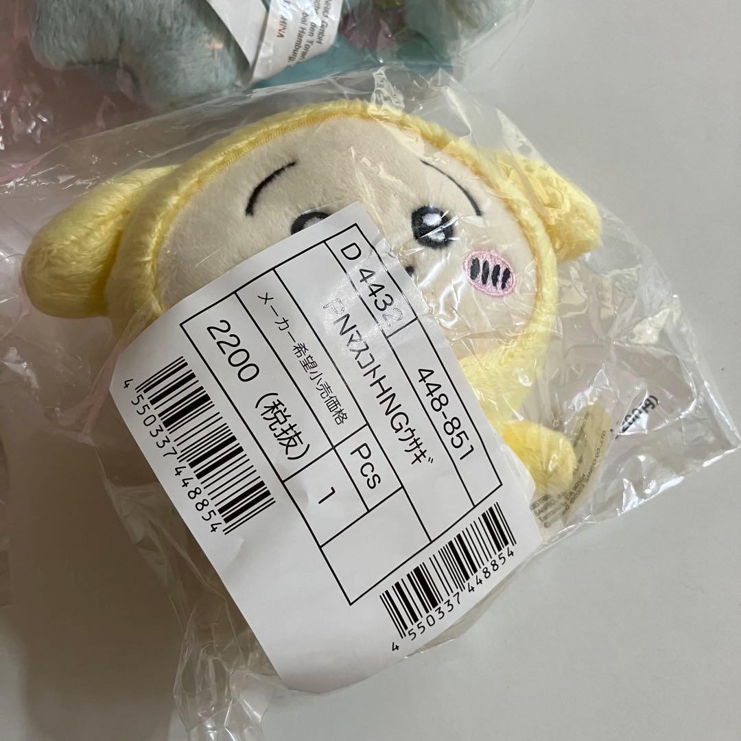 正規品　ちいかわ　ハチワレ　うさぎ　レアマスコット　色々セット　バラ売り不可