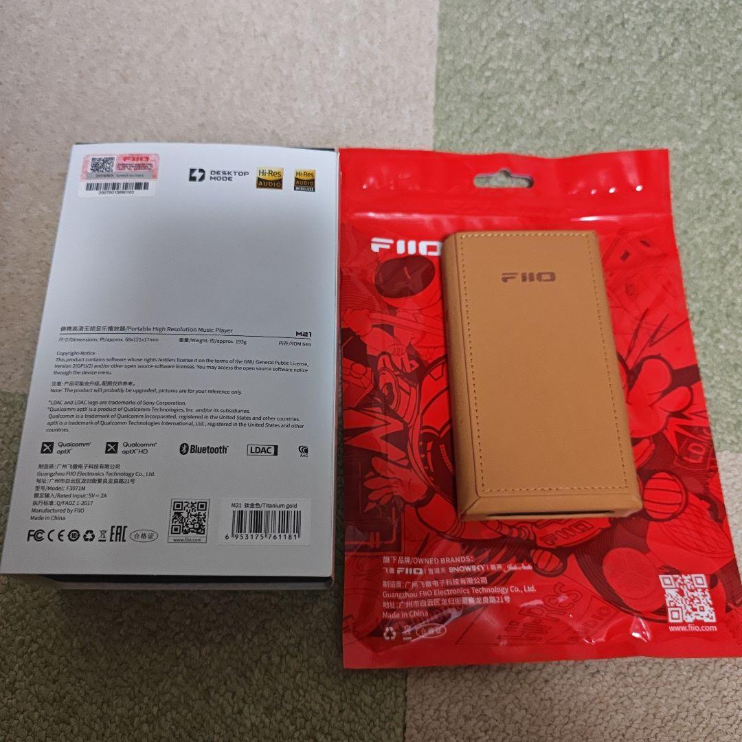 FiiO M21 Titanium Gold + PUレザーケース Brown