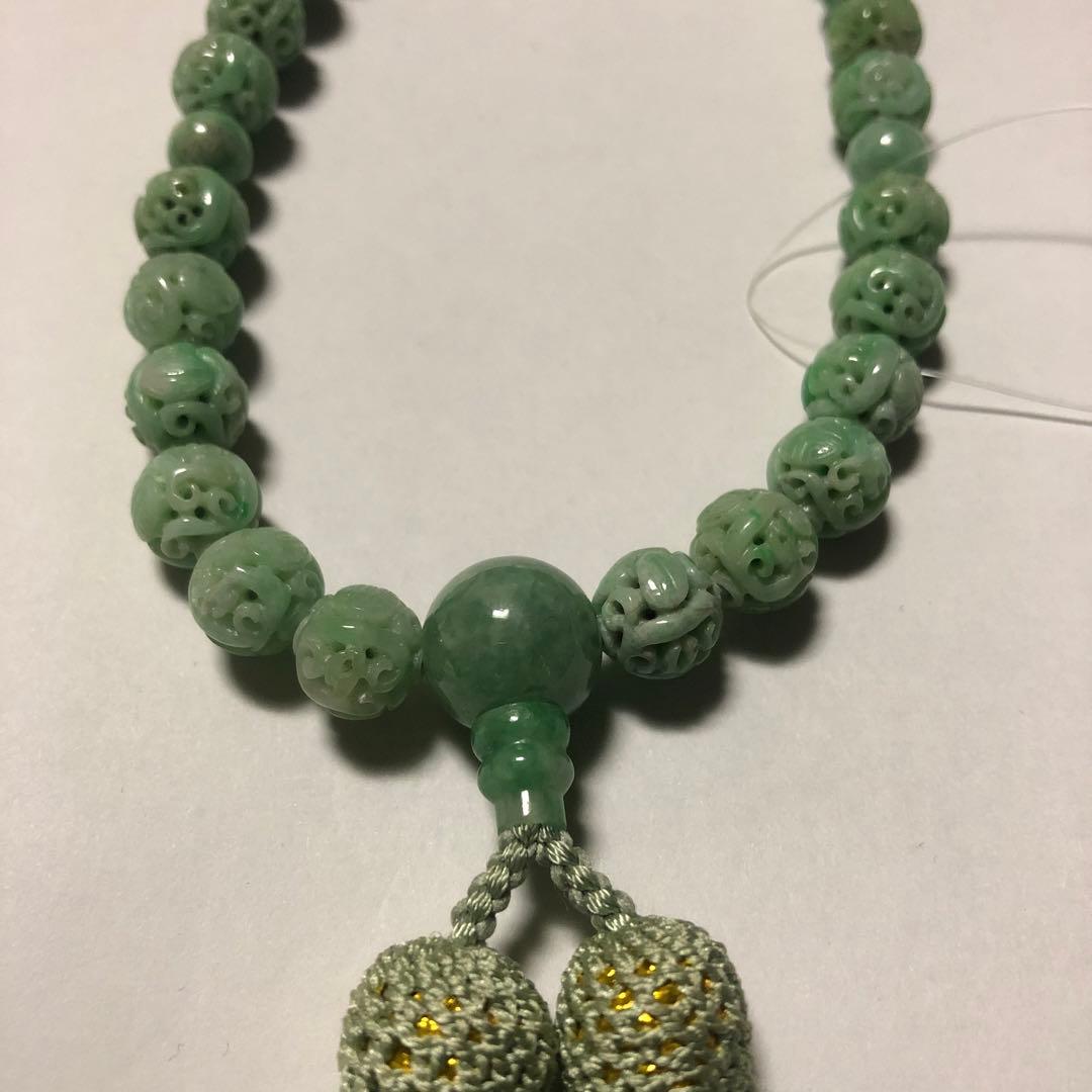 国産天然翡翠　彫り玉念珠