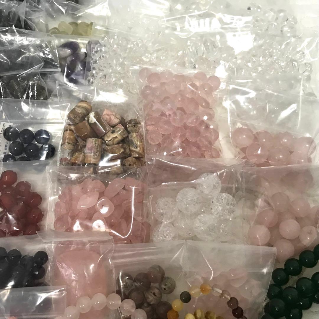 まとめ売り　パワーストーン　パーツ　ブレスレット　さざれ　水晶　4,795g
